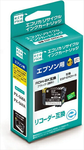 エコリカ インク ecorica エプソン RDH-BK対応リサイクルインク ブラック ESP-ERDH-B 残量表示対応 リサイクル