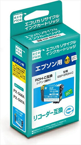 エコリカ インク ecorica エプソン RDH-C対応リサイクルインク シアン ESP-ERDH-C 残量表示対応 リサイクル