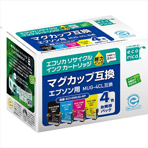 エコリカ インク ecorica エプソン MUG-4CL対応 リサイクルインク 4色パック ECI-EMUG-4P 残量表示対応 リサイクル