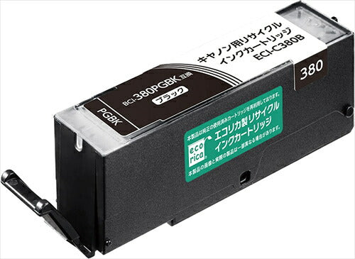 エコリカ インク ecorica キヤノン BCI-380PGBK対応 リサイクルインク ブラック 顔料 ECI-C380B 残量表示対応 リサイクル