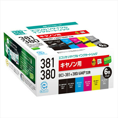 エコリカ キヤノン BCI-381+380/6MP対応リサイクルインク 6色パック ECI-C381-6P 残量表示対応 リサイクルインク ecorica