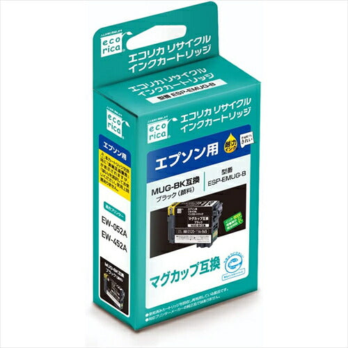 エコリカ インク ecorica エプソン MUG-BK対応 リサイクルインク ブラック ESP-EMUG-B 残量表示対応 リサイクル