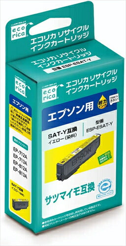 エコリカ インク ecorica エプソン SAT-Y対応リサイクルインク イエロー ESP-ESAT-Y 残量表示対応 リサイクル