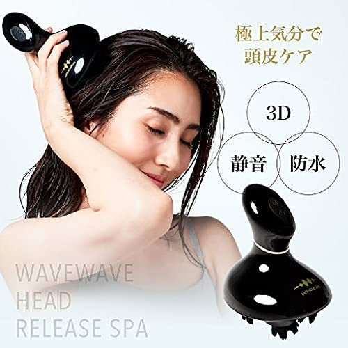 WAVEWAVE ヘッドリリーススパ WAVEWAVE002