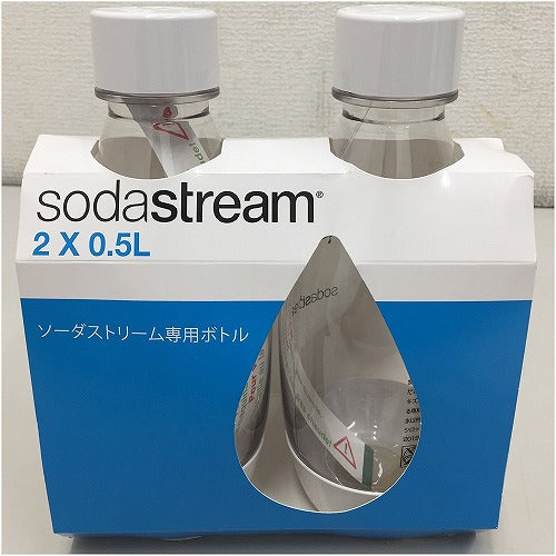 ソーダストリーム ヒューズボトル 500ml 2本セット ホワイト