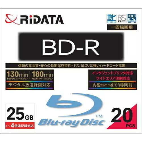 RiDATA BDR130PW4X20PSCC 一回録画用BD-R ワイドプリントレーベルディスク 1~4倍速 25GB 20枚スリムケース