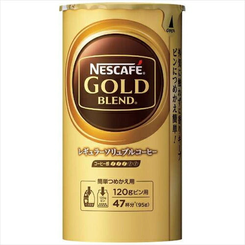 ネスレ その他調理家電 NGBB03 ゴールドブレンド エコ&システムパック 95g
