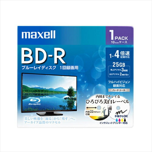 マクセル maxell 録画用ブルーレイディスク BD-R ホワイト 1枚 BRV25WPE.1J