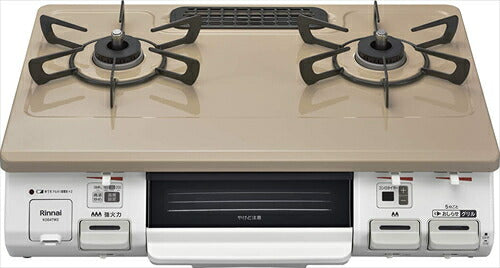 リンナイ Rinnai ガステーブル KG64TW2L LP 温度調節機能付き 幅約60cm