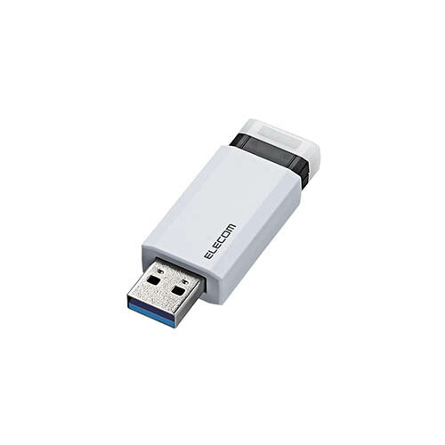 エレコム USBメモリー/USB3.1(Gen1)対応/ノック式/オートリターン機能付/64GB/ホワイト MF-PKU3064GWH