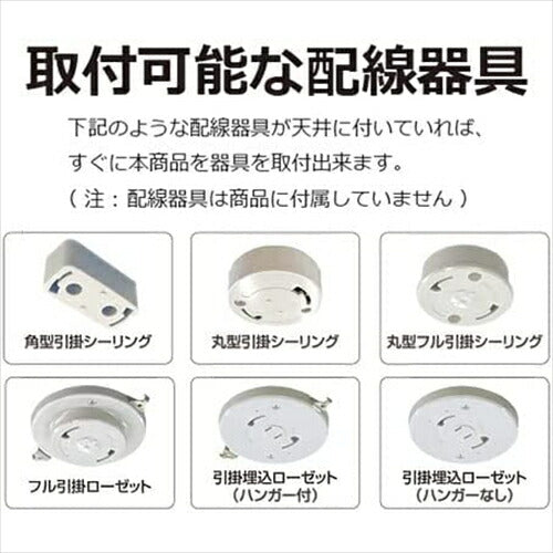 タキズミ LEDロッドスポット GL4019RSWH ホワイト 照明 照明器具 灯り