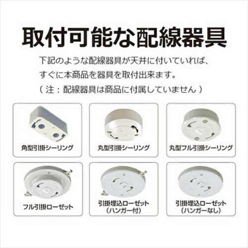 タキズミ 瀧住 TAKIZUMI LEDスリムシーリングライト 光色切替タイプ リモコン付 6畳向け ホワイト 6畳 リモコン付属 SLC60178WH LEDシーリング