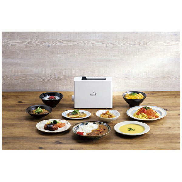 レトルト 温め 家電 レトルト調理器 レトルト亭 アピックス ARM-110