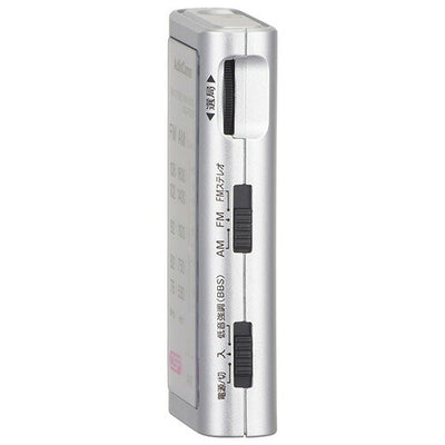 オーム電機 ラジオ 小型 ポータブルラジオ ポケットラジオ AudioComm ライターサイズラジオ イヤホン専用 シルバー RAD-P333S-S 03-0968 OHM