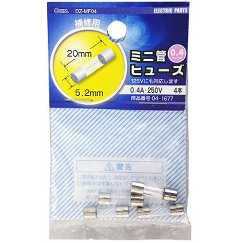 オーム電機 OHM ミニ管ヒューズ 0.4A-250V 4本入り DZ-MF04