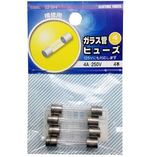 オーム電機 OHM ガラス管ヒューズ 4A-250V 4本入り DZ-GF4