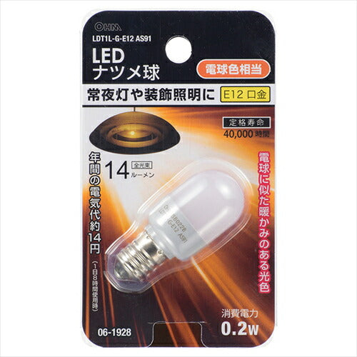 OHM オーム LED ナツメ球 E12 電球色 06-1928 LDT1L-G-E12 AS91