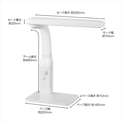 OHM オーム電機 LEDデスクスライト 調光・調色機能付き DS-LE95CG-W RA93 06-3685