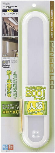 オーム オーム電機 LEDナイトライト 明暗・人感センサー式 単3形×6本使用 200lm 昼白色 ホワイト NIT-BLA6J300-WN OHM