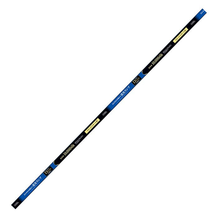 直管蛍光ランプ ラピッドスタート形 40形 昼光色 オーム FLR40SSEX-D/32