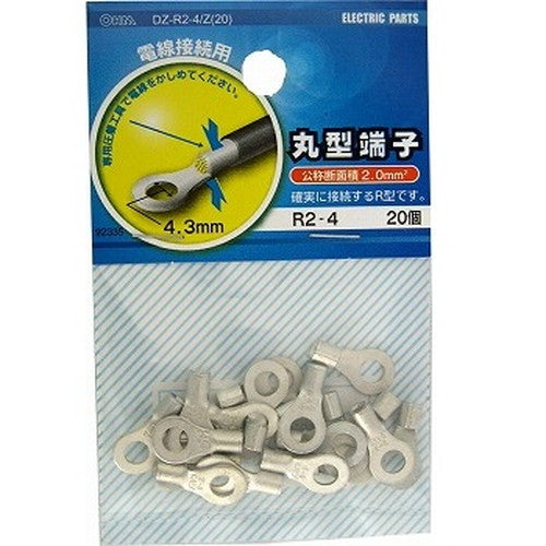 オーム電機 OHM 丸型端子 R2-4 20個入り DZ-R2-4/Z(20)