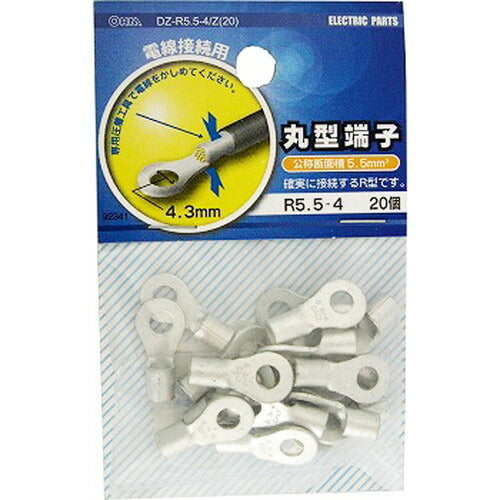 オーム電機 OHM 丸型端子 R5.5-4 20個入り DZ-R5.5-4/Z(20)