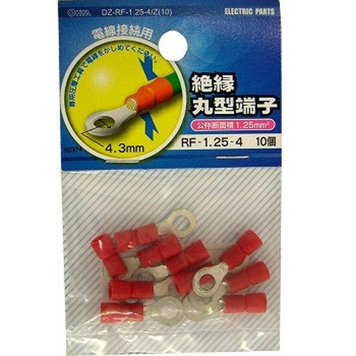 オーム電機 OHM 絶縁丸型端子 R1.25-4 10個入り DZ-RF1.25-4/Z(10)