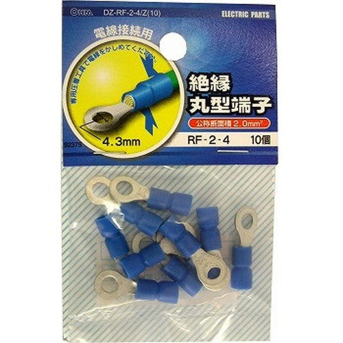 オーム電機 OHM 絶縁丸型端子 R2-4 10個入り DZ-RF2-4/Z(10)