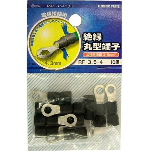 オーム電機 OHM 絶縁丸型端子 R3.5-4 10個入り DZ-RF3.5-4/Z(10)