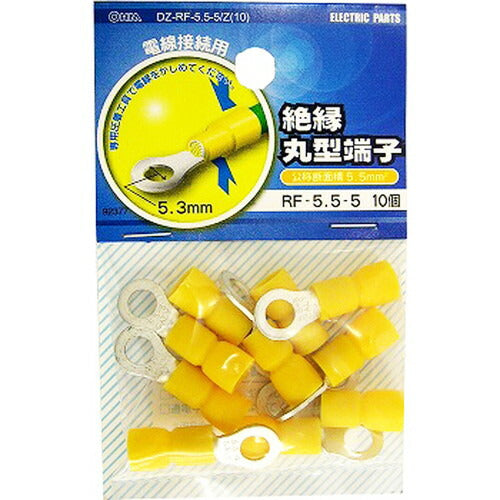 オーム電機 OHM 絶縁丸型端子 R5.5-5 10個入り DZ-RF5.5-5/Z(10)