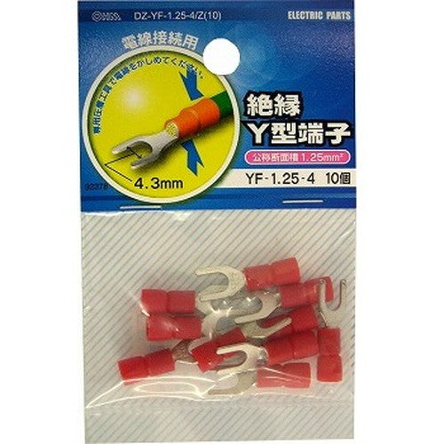 オーム電機 OHM 絶縁Y型端子 YF-1.25-4 10個入り DZ-YF-1.25-4/Z(10