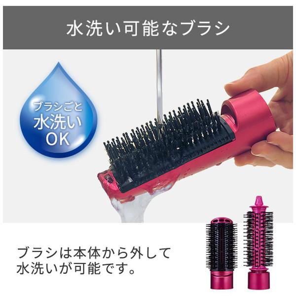 テスコム TESCOM TC430A V マイナスイオンカールドライヤー