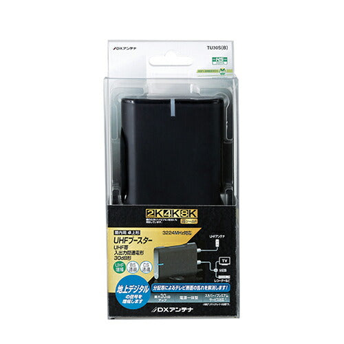 DXアンテナ TU30S アンテナパーツ