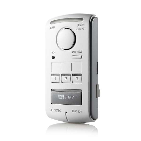 ワイヤレスインターホン 増設用室内機(子) DELCATEC DWA20R ドアホン