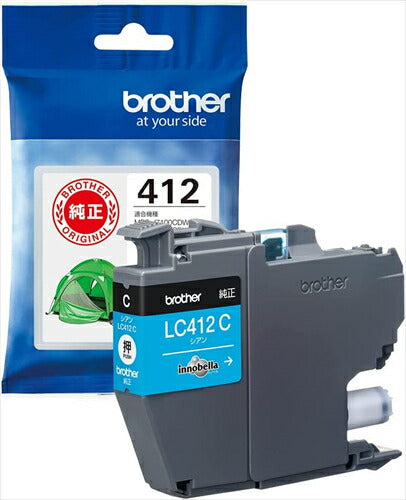 ブラザー工業 ブラザー純正 インクカートリッジ シアン LC412C 対応型番:MFC-J7300CDW、MFC-J7100CDW ブラザーインク