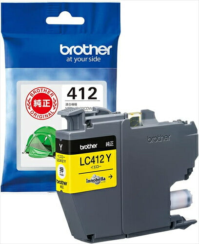 ブラザー工業 ブラザー純正 インクカートリッジ イエロー LC412Y 対応型番:MFC-J7300CDW、MFC-J7100CDW ブラザーインク