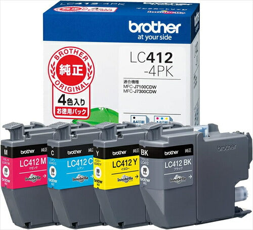 ブラザー工業 ブラザー純正 インクカートリッジ 4色パック LC412-4PK 対応型番:MFC-J7300CDW、MFC-J7100CDW ブラザーインク