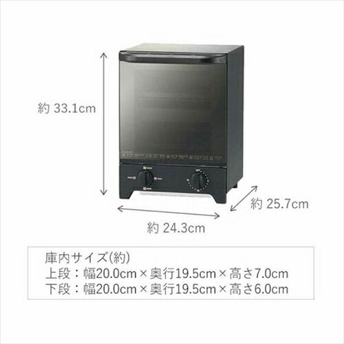 コイズミ オーブントースター 縦型 1000W ヒーター切替4段階 2枚焼き ミラーガラス扉 ブラックKOS-1031/K