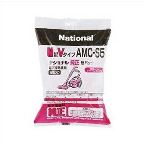 パナソニック AMC-S5 クリーナーパック (M型Vタイプ)(5枚入) AMC-S5