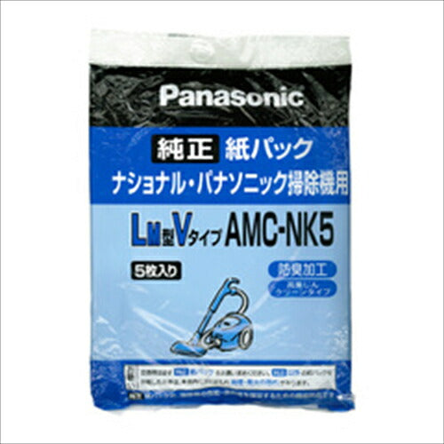 パナソニック 掃除機消耗品・別売品紙パック交換用 紙パック(LM型Vタイプ)防臭 AMC-NK5