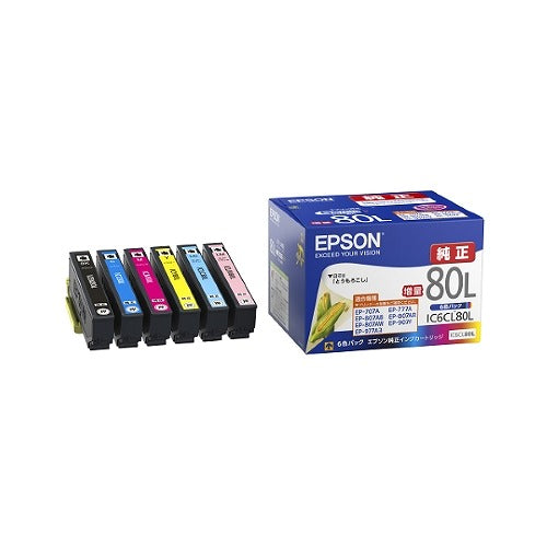 エプソン EPSON 純正インクカートリッジ IC6CL80L 6色セット 増量
