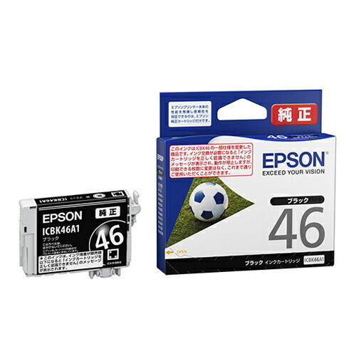 インクカートリッジ エプソン 純正 インク epson EPSON エプソンインク ICBK46A1