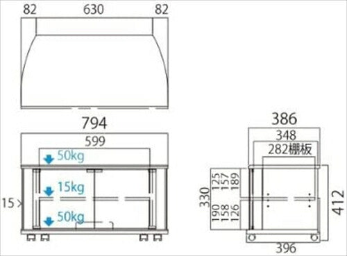 ハヤミ工産【TIMEZ】BSシリーズ (26v~32v型対応) テレビ台 TV-BS80H
