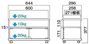 20V-28V型対応テレビ台 ハヤミ工産 TV-SP640