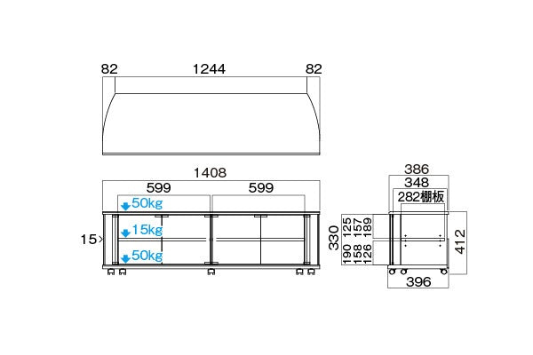 テレビ台 TIMEZ・MSseries 52V~60V型対応 ダークブラウン ハヤミ TV-MS140H