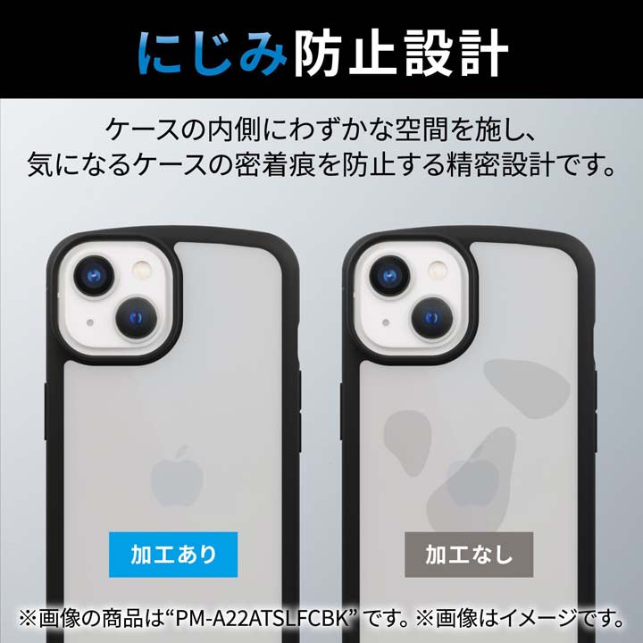 エレコム iPhone14/13用 ハイブリッドケース ピンク PM-A22AHVMPN