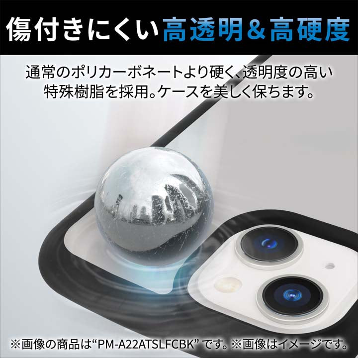 エレコム iPhone14/13用 ハイブリッドケース ピンク PM-A22AHVMPN