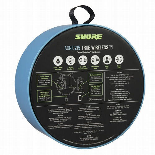 SHURE シュア 完全ワイヤレスイヤホン SE21DYBL+TW2-A トランスルーセントブルー