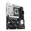 LGA1851対応 intel Z890チップセット搭載ATXマザーボード ASUS PRIME Z890-P WIFI-CSM