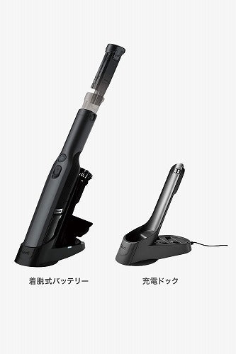 Shark シャーク EVOPOWER 充電式ハンディクリーナー WV250J BK